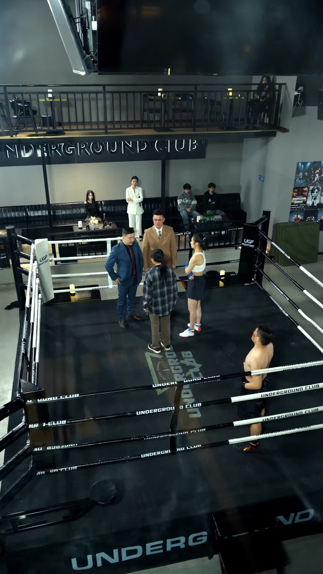 Episode 11 - My Janitor Mom is a Kung Fu Legend